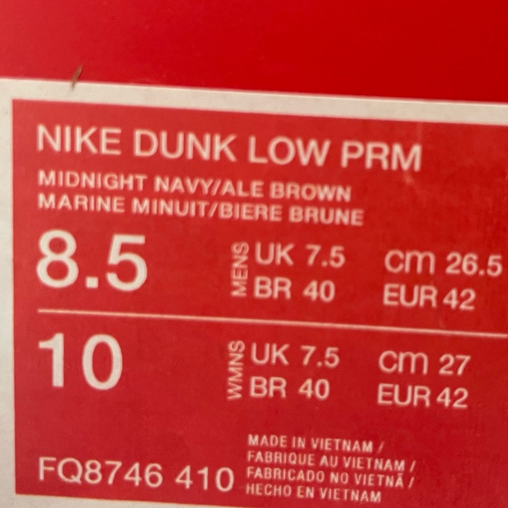 Nike Dunk Low Preimum SB - Picture 3 of 3